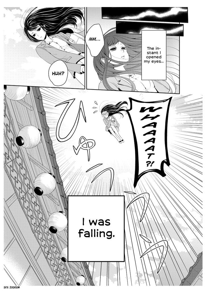 Oiran Chirashi Chapter 1 page 8 - Chapter 1