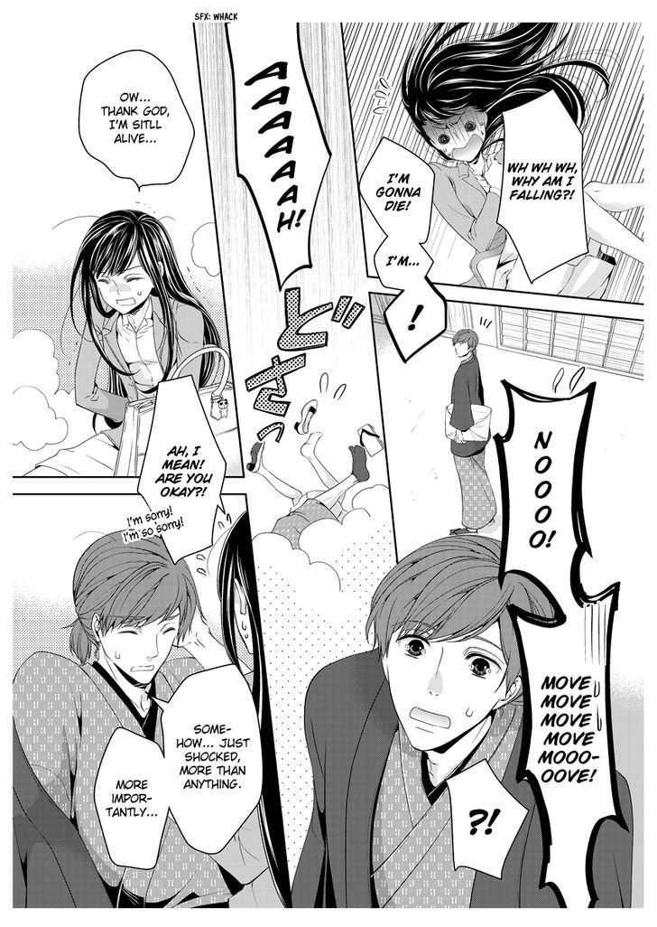 Oiran Chirashi Chapter 1 page 9 - Chapter 1