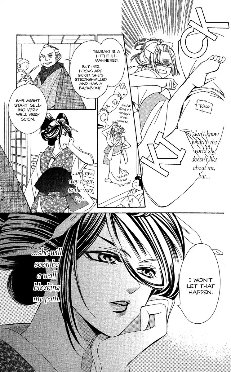 Oiran Girl Chapter 1 page 10 - Chapter 1