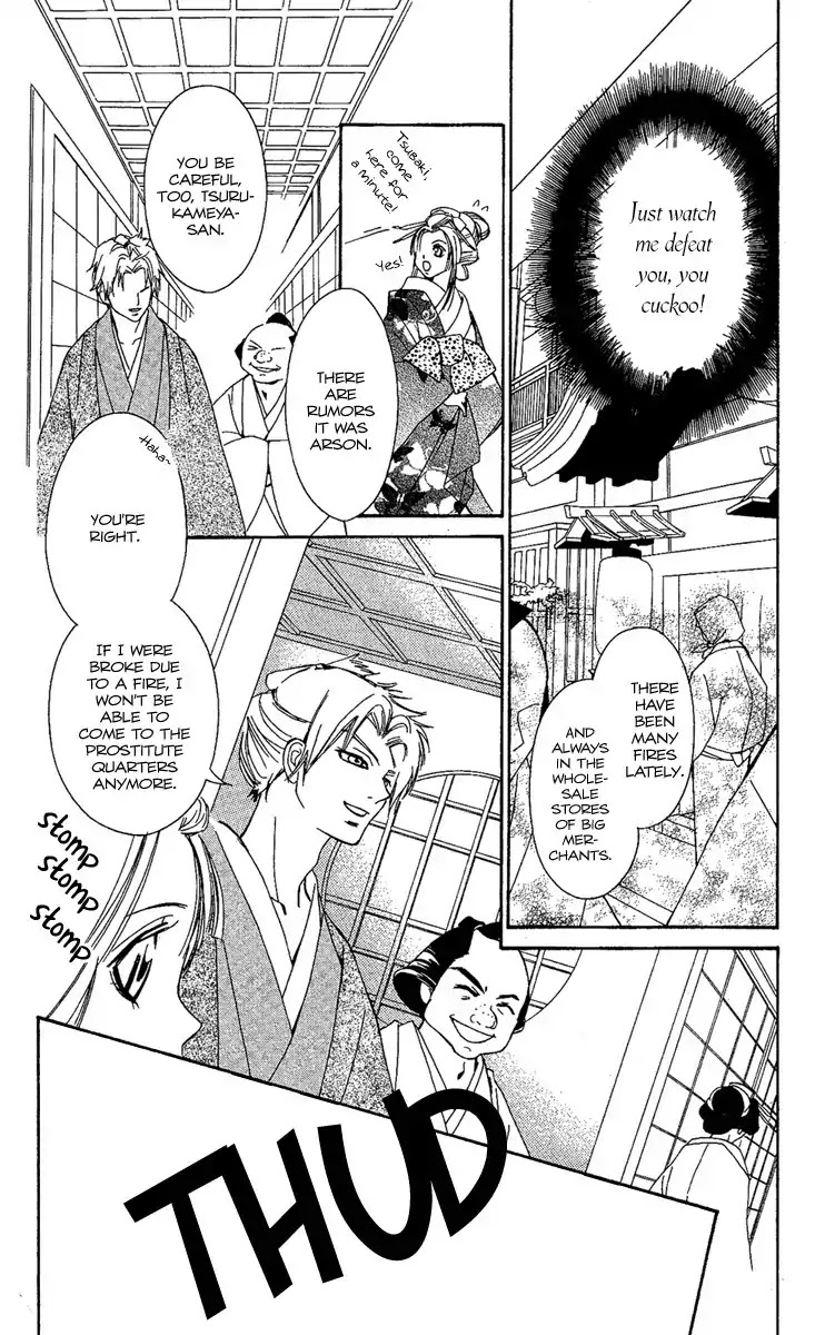 Oiran Girl Chapter 1 page 11 - Chapter 1