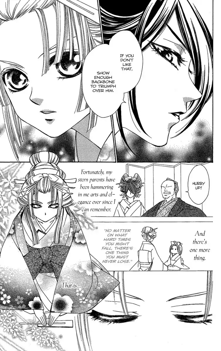Oiran Girl Chapter 1 page 22 - Chapter 1