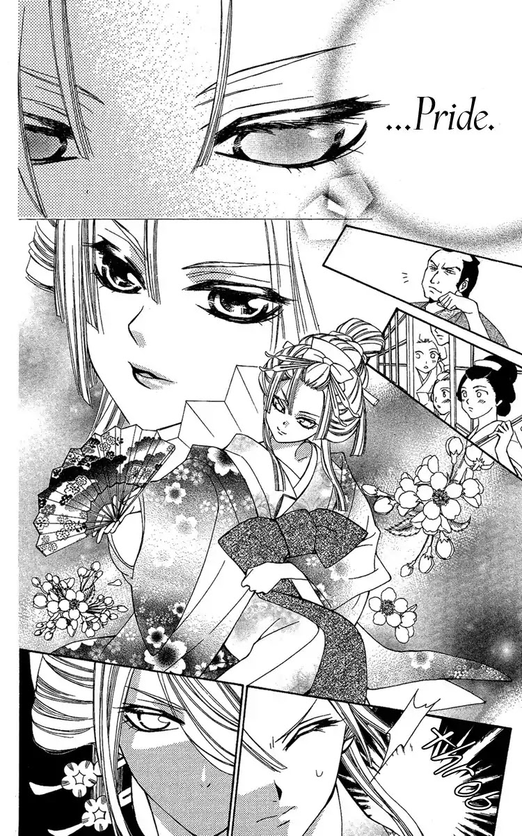 Oiran Girl Chapter 1 page 23 - Chapter 1