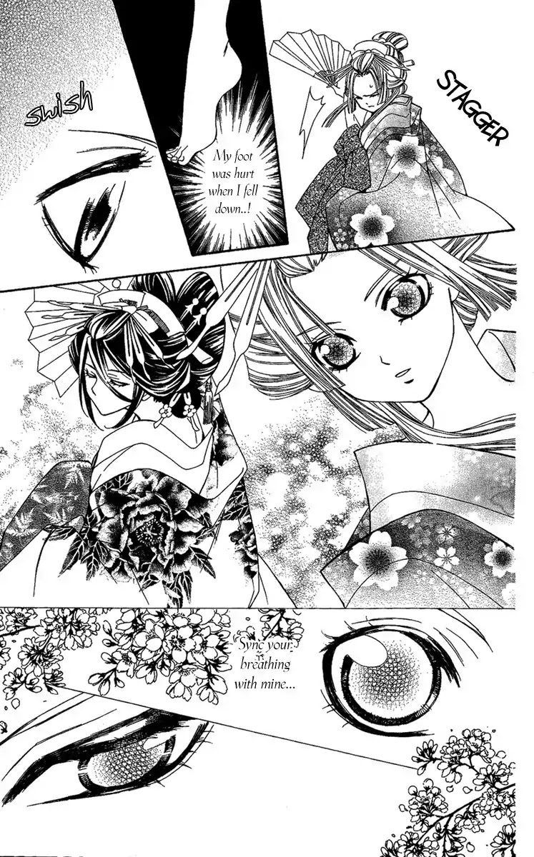 Oiran Girl Chapter 1 page 24 - Chapter 1