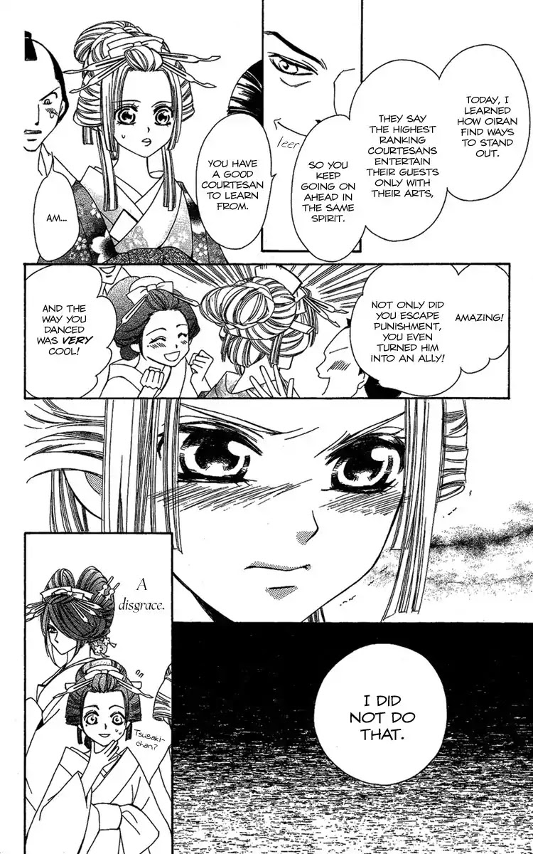 Oiran Girl Chapter 1 page 26 - Chapter 1