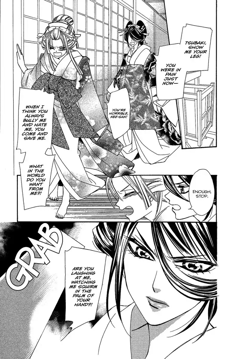 Oiran Girl Chapter 1 page 27 - Chapter 1
