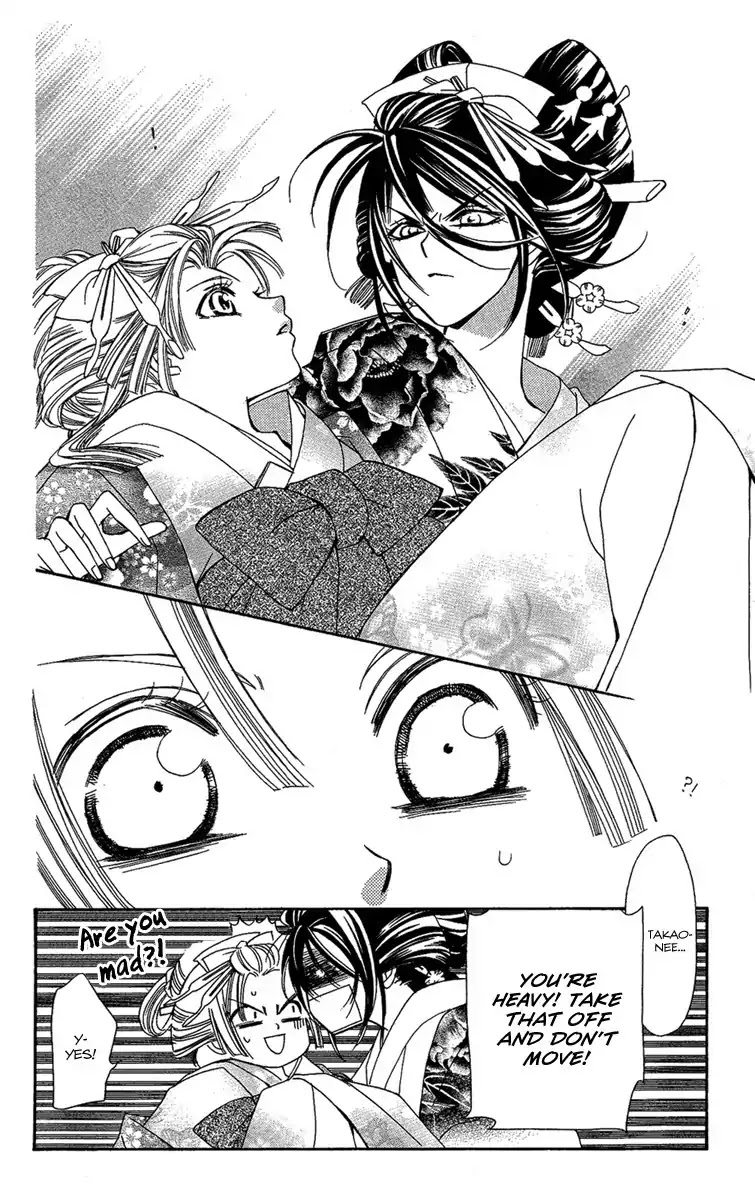 Oiran Girl Chapter 1 page 28 - Chapter 1