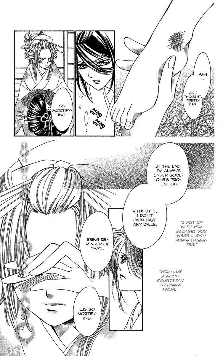 Oiran Girl Chapter 1 page 29 - Chapter 1