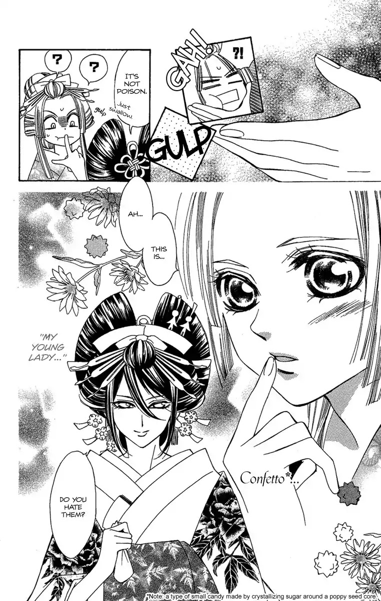 Oiran Girl Chapter 1 page 30 - Chapter 1