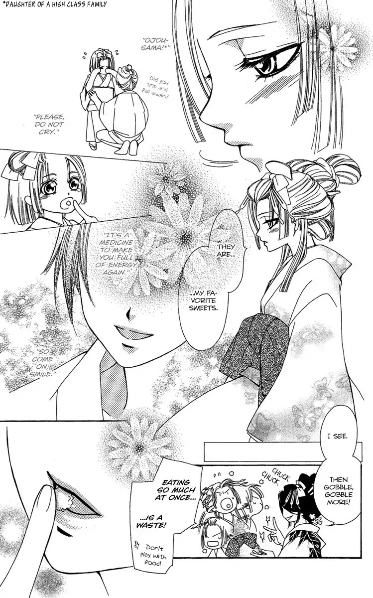 Oiran Girl Chapter 1 page 31 - Chapter 1
