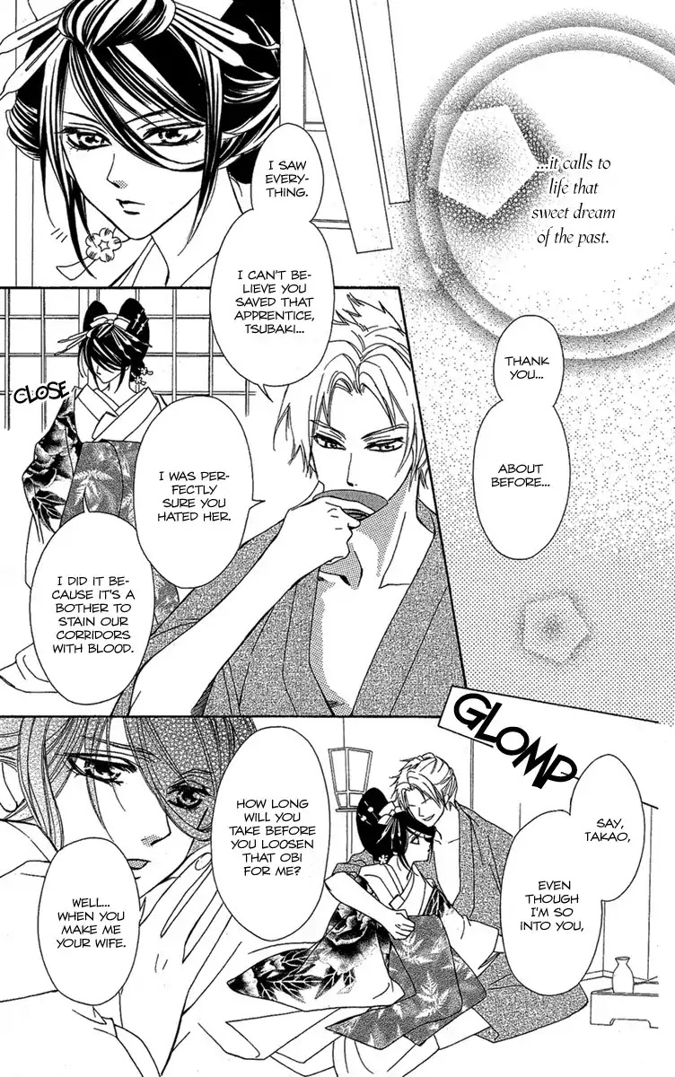 Oiran Girl Chapter 1 page 33 - Chapter 1