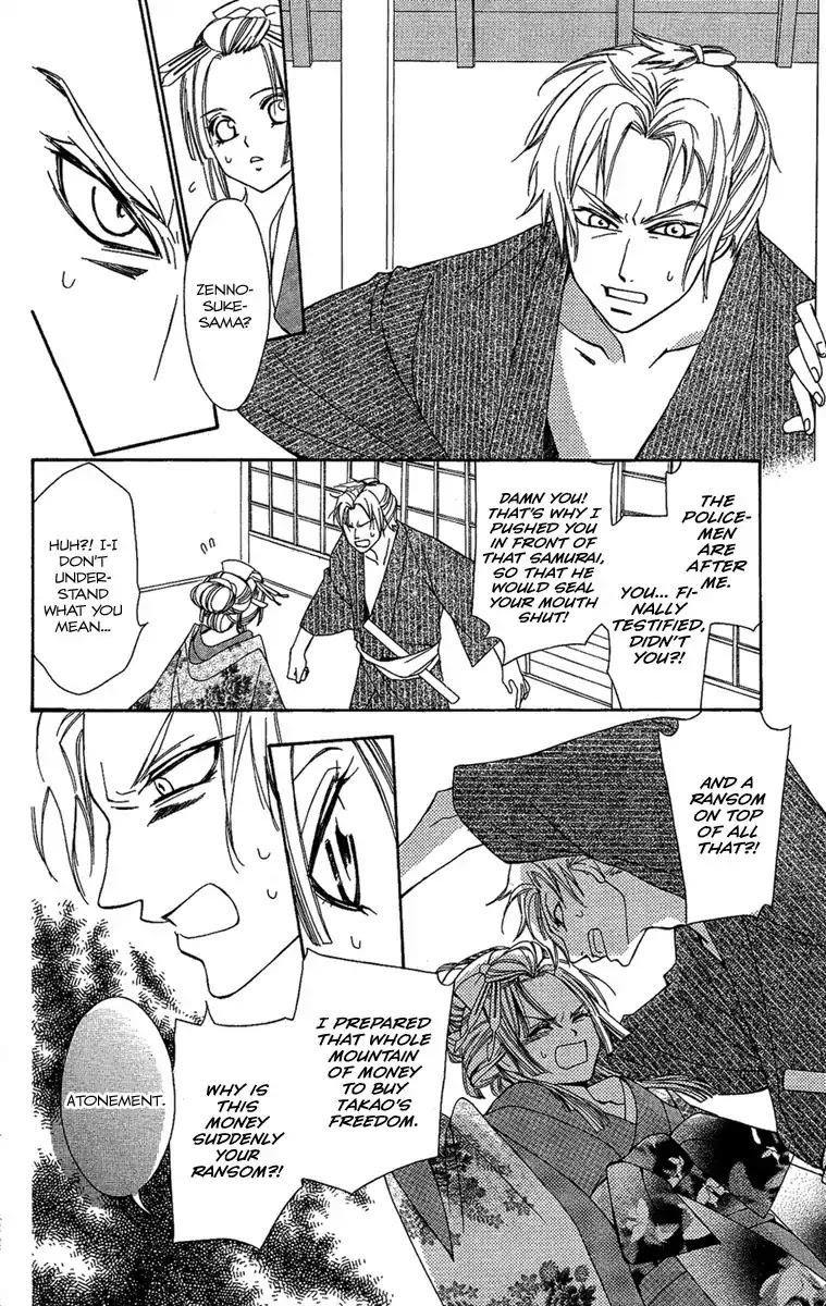 Oiran Girl Chapter 1 page 36 - Chapter 1