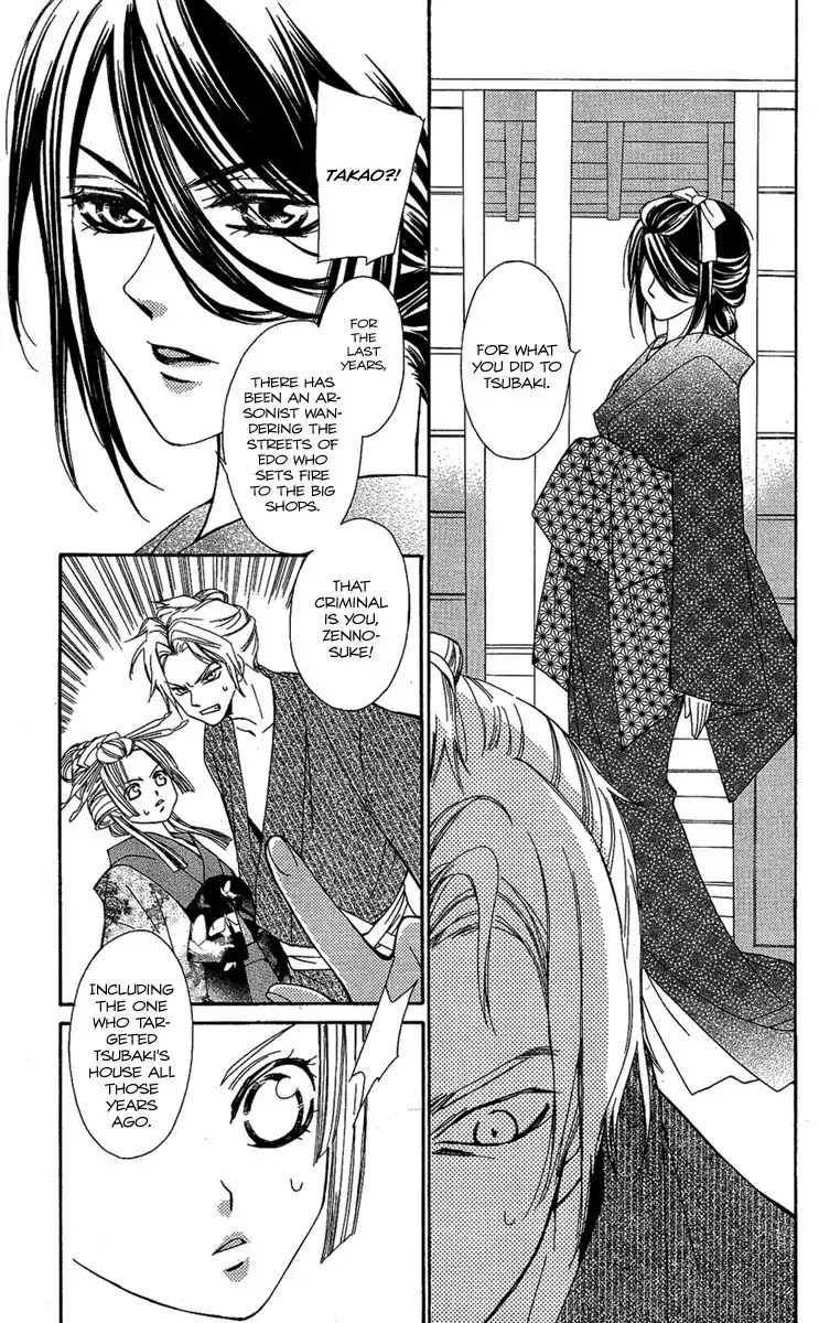 Oiran Girl Chapter 1 page 37 - Chapter 1