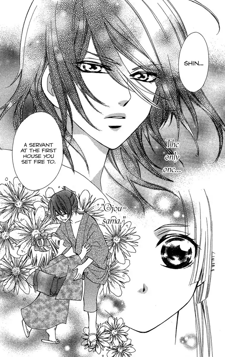 Oiran Girl Chapter 1 page 43 - Chapter 1