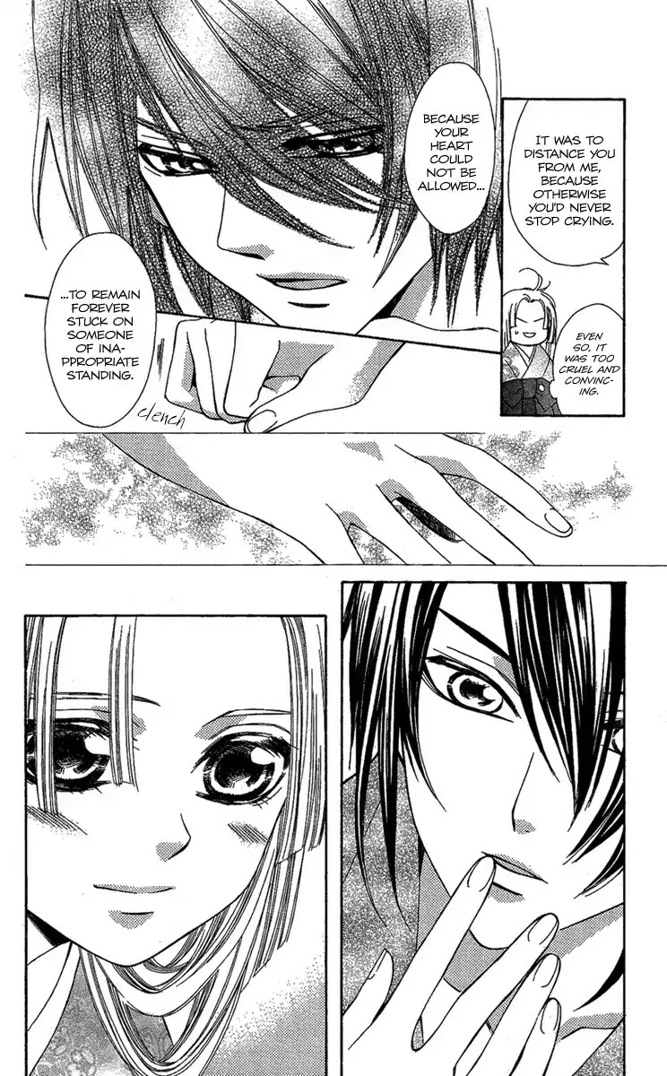Oiran Girl Chapter 1 page 48 - Chapter 1