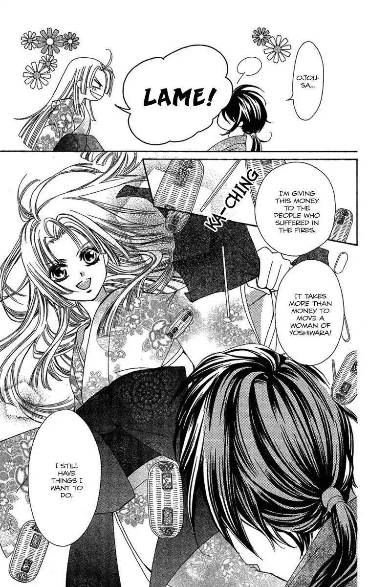 Oiran Girl Chapter 1 page 49 - Chapter 1