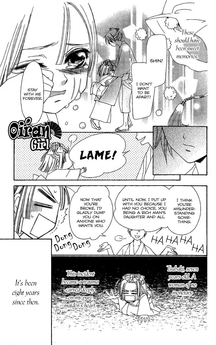 Oiran Girl Chapter 1 page 5 - Chapter 1