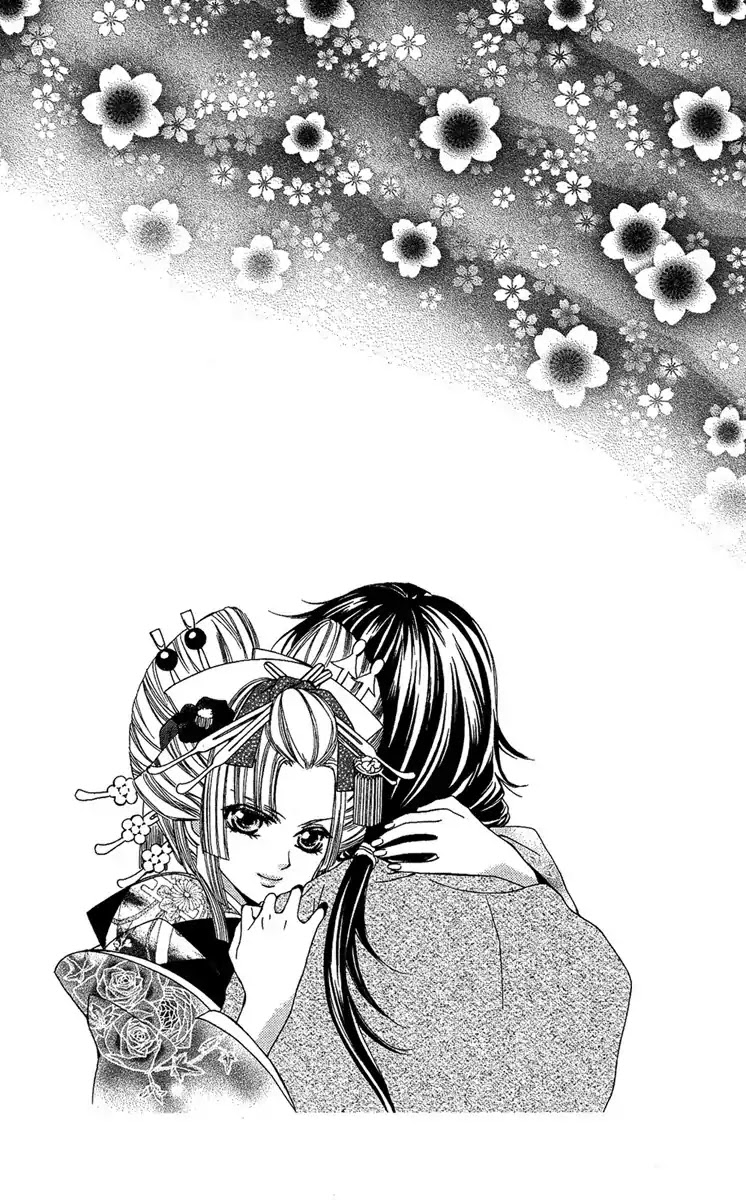 Oiran Girl Chapter 1 page 53 - Chapter 1