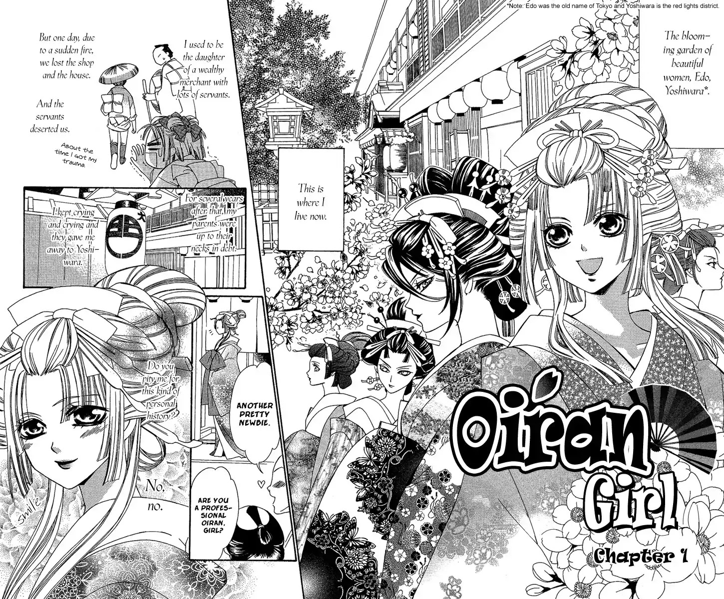 Oiran Girl Chapter 1 page 6 - Chapter 1