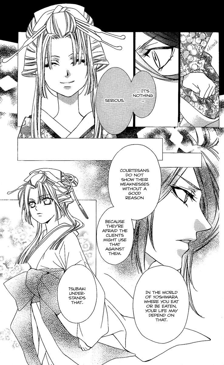 Oiran Girl Chapter 10 page 16 - Chapter 10 : fixed