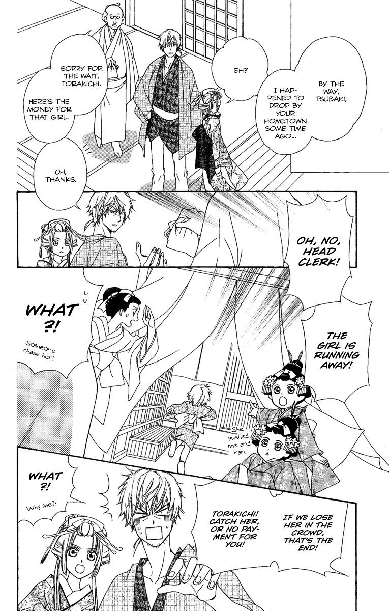 Oiran Girl Chapter 10 page 19 - Chapter 10 : fixed