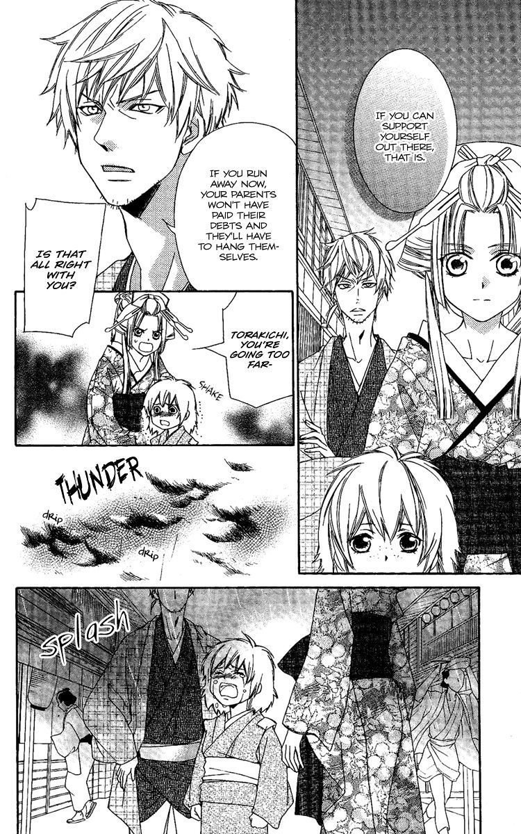Oiran Girl Chapter 10 page 23 - Chapter 10 : fixed