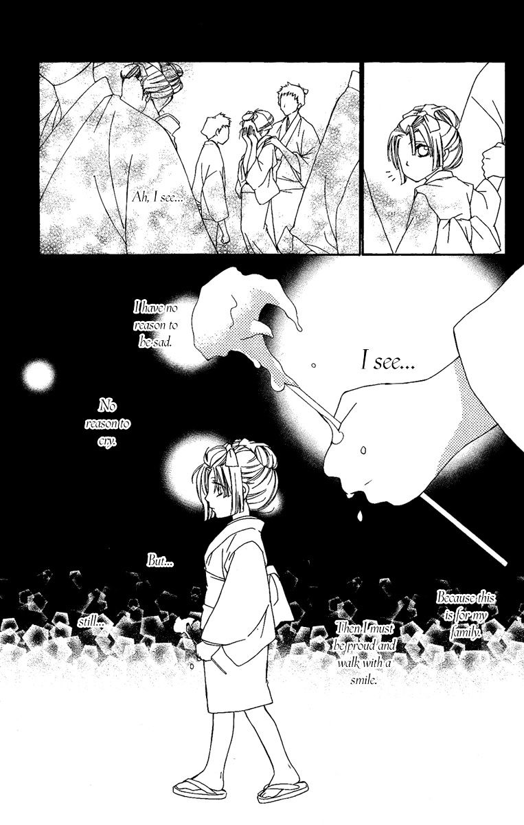 Oiran Girl Chapter 10 page 27 - Chapter 10 : fixed