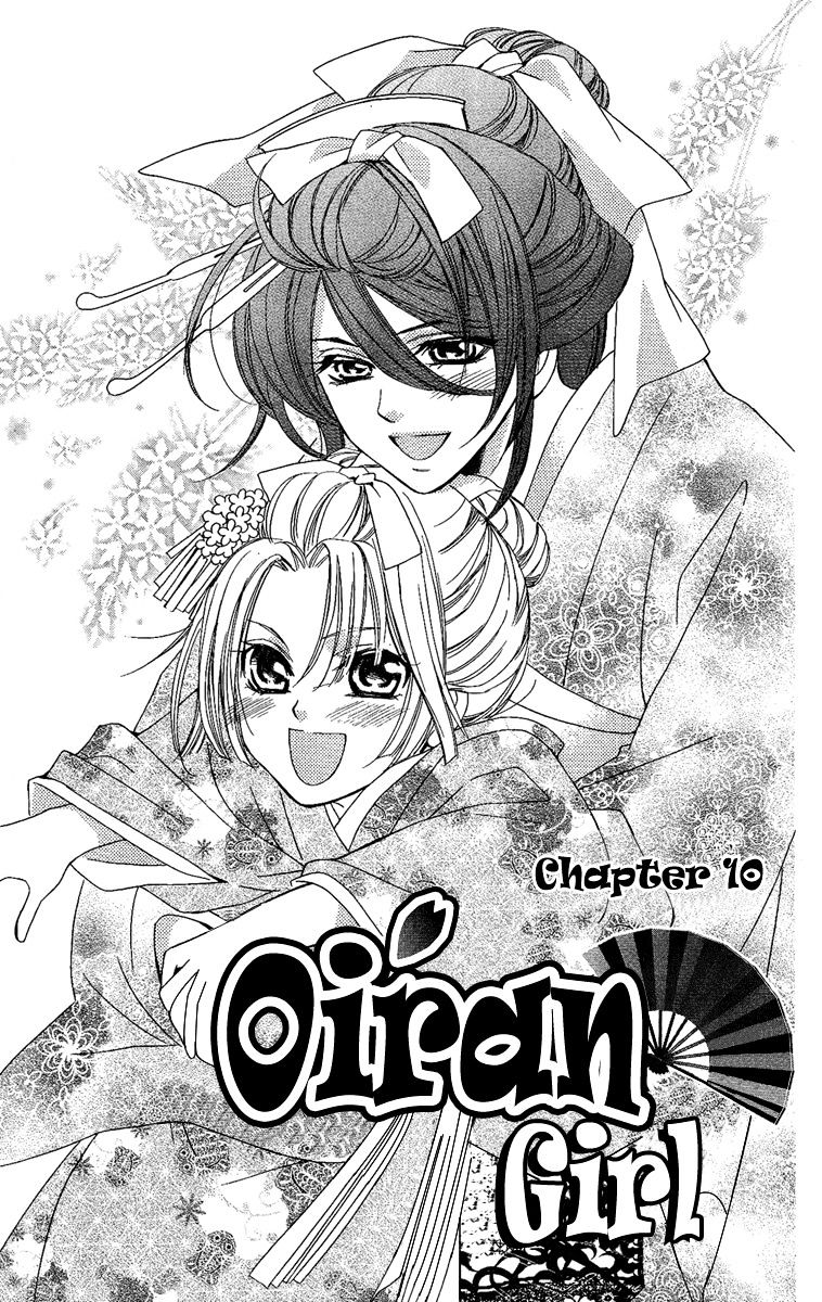 Oiran Girl Chapter 10 page 6 - Chapter 10 : fixed