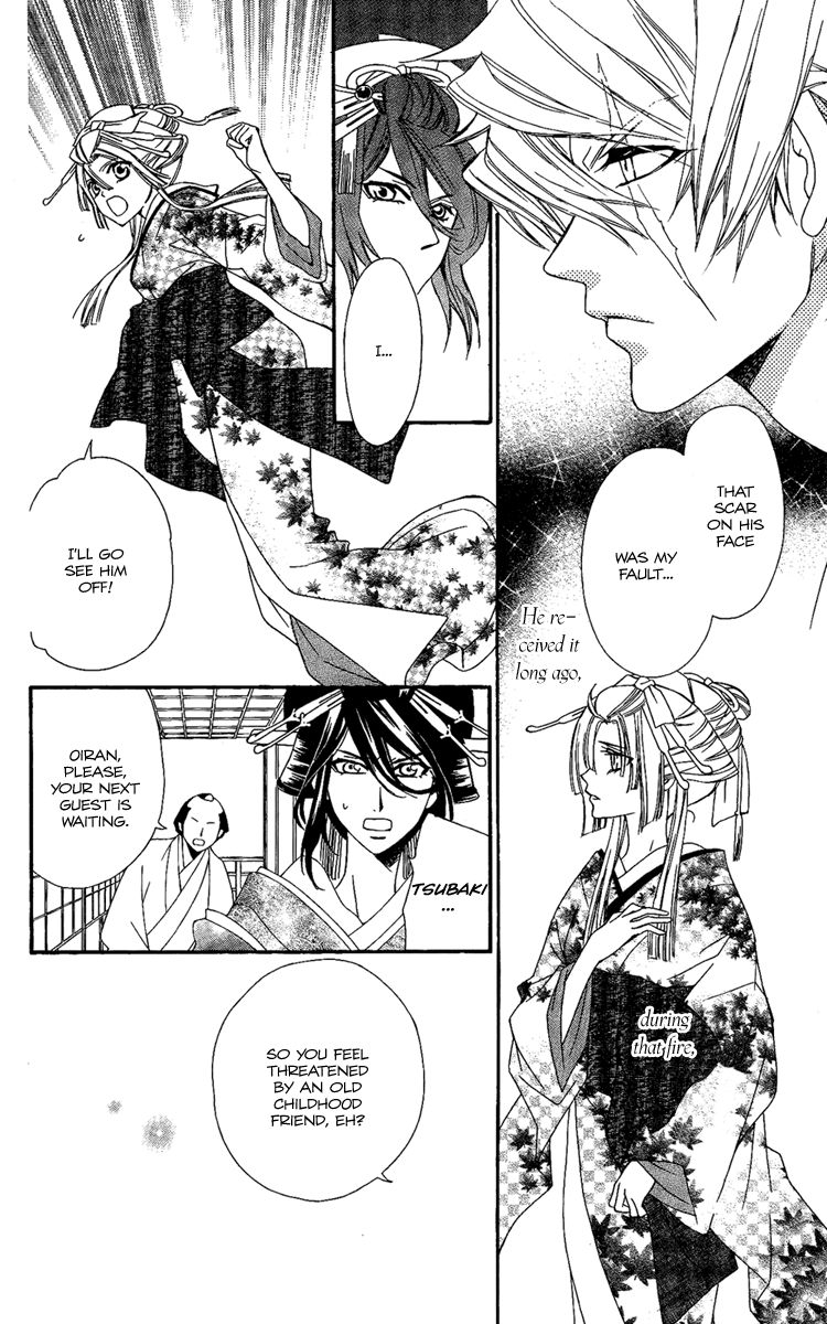 Oiran Girl Chapter 11 page 14 - Chapter 11