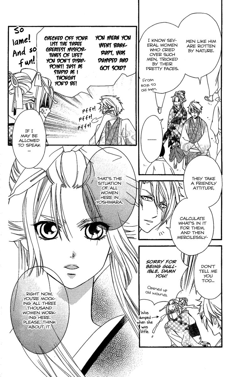 Oiran Girl Chapter 11 page 18 - Chapter 11
