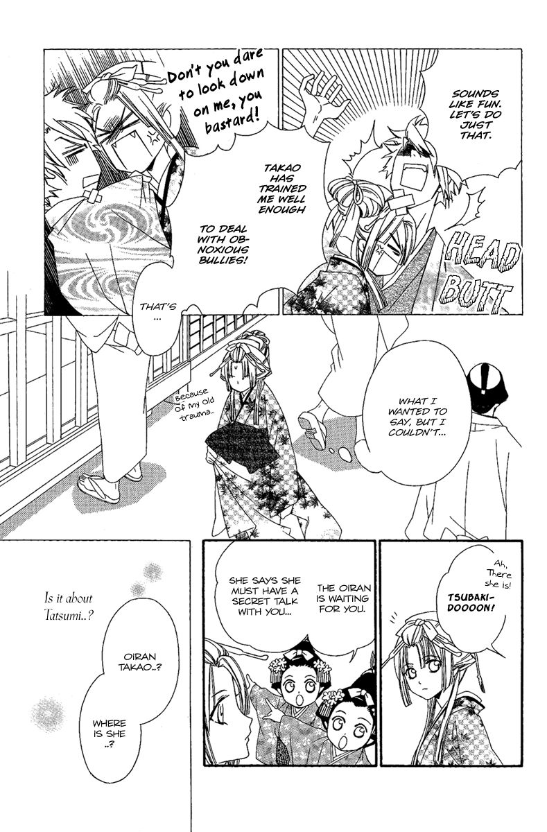 Oiran Girl Chapter 11 page 21 - Chapter 11