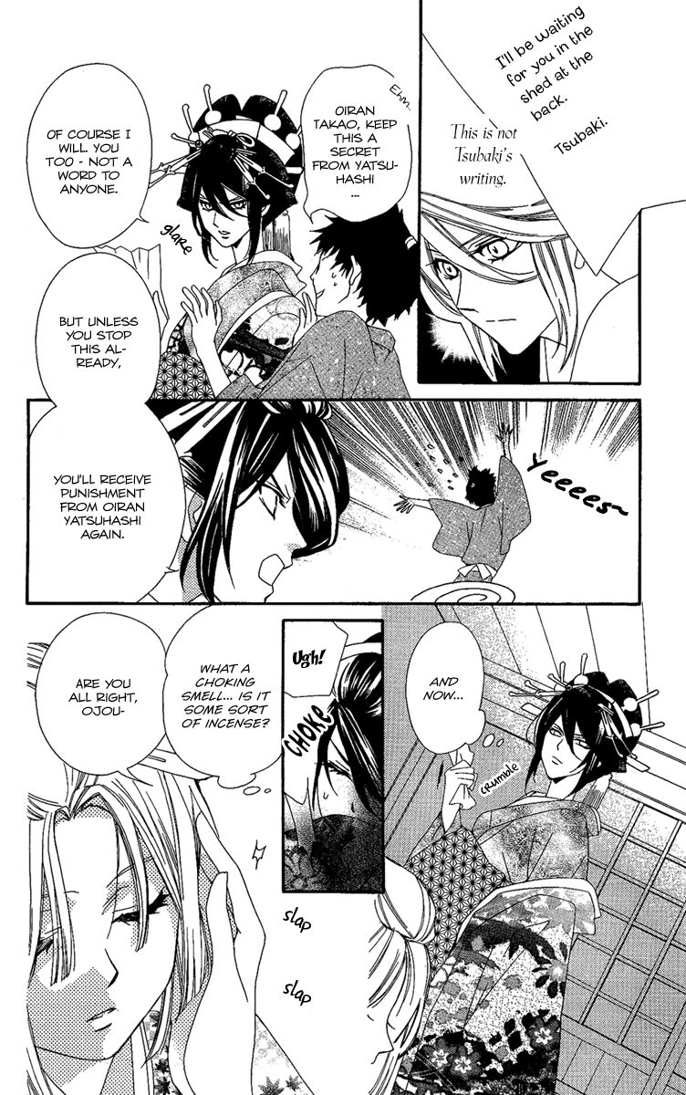 Oiran Girl Chapter 11 page 24 - Chapter 11
