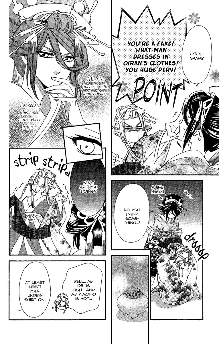 Oiran Girl Chapter 11 page 26 - Chapter 11