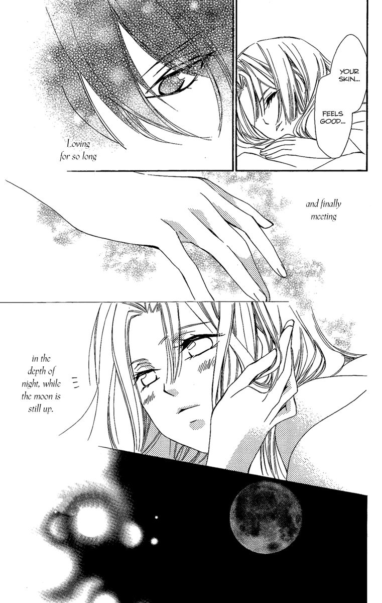 Oiran Girl Chapter 11 page 29 - Chapter 11