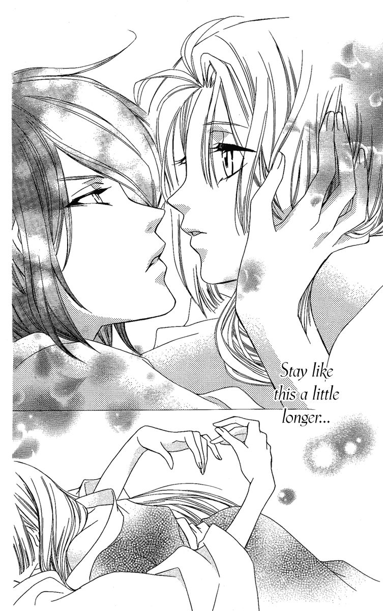 Oiran Girl Chapter 11 page 30 - Chapter 11