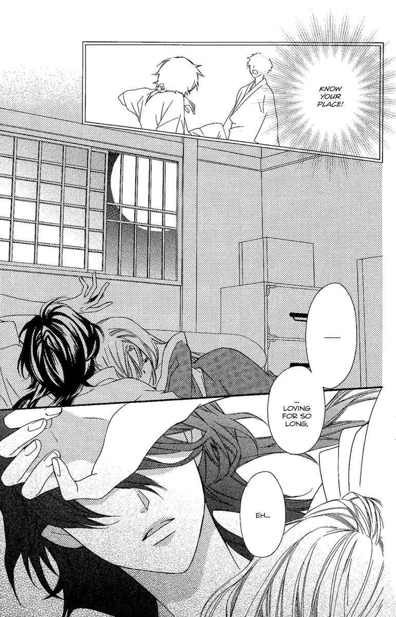 Oiran Girl Chapter 11 page 31 - Chapter 11
