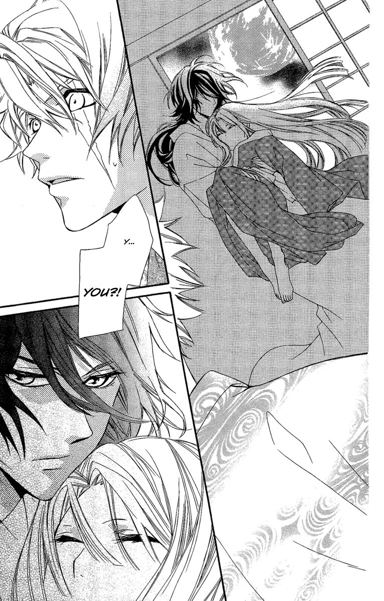 Oiran Girl Chapter 11 page 33 - Chapter 11