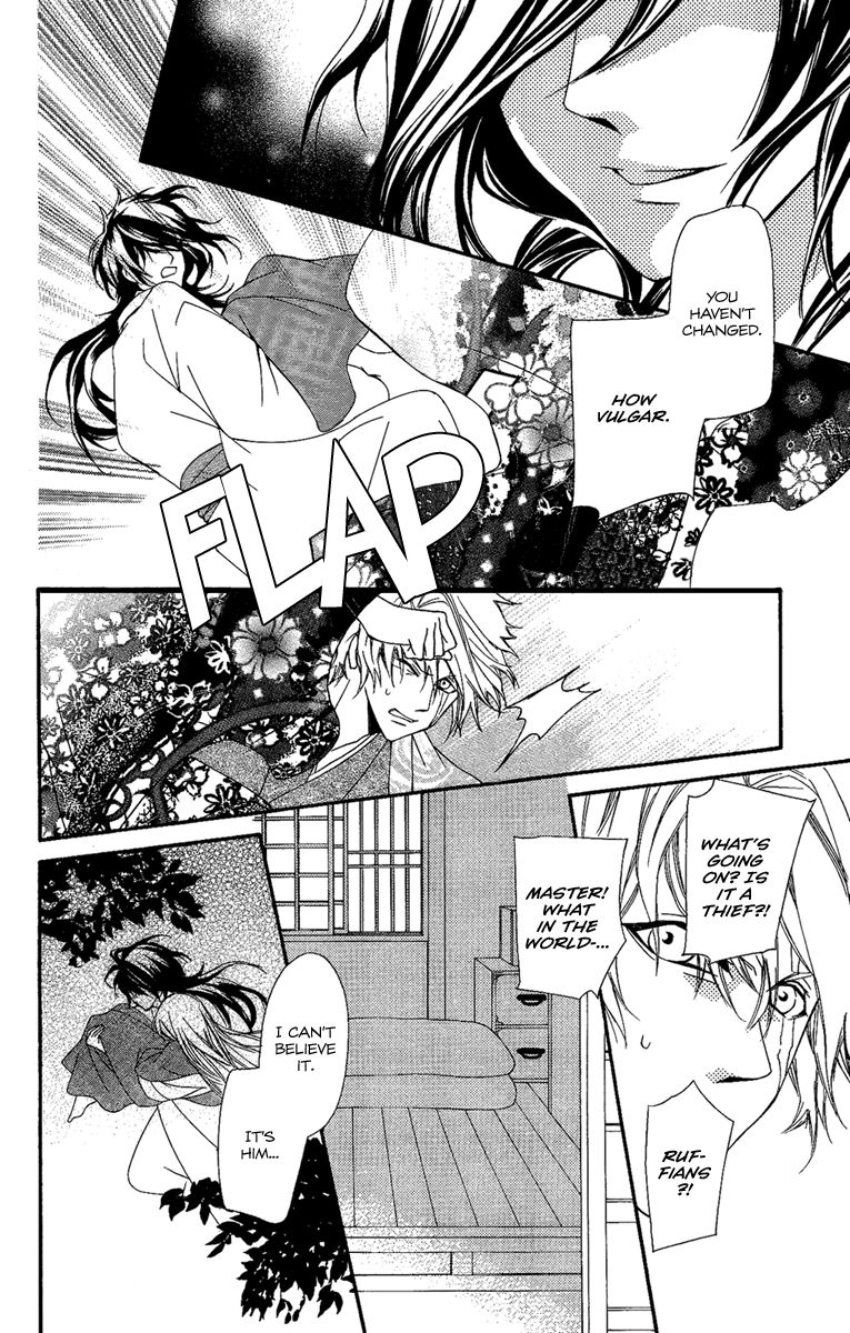 Oiran Girl Chapter 11 page 34 - Chapter 11