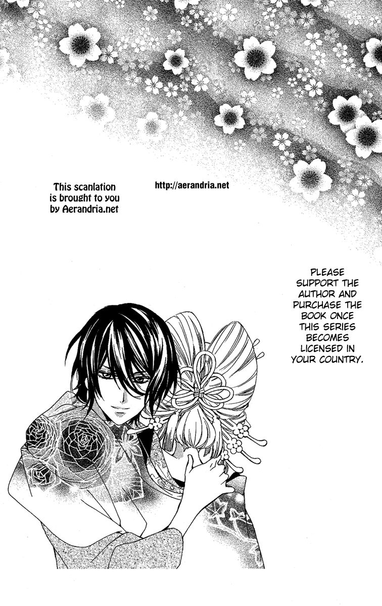 Oiran Girl Chapter 11 page 4 - Chapter 11