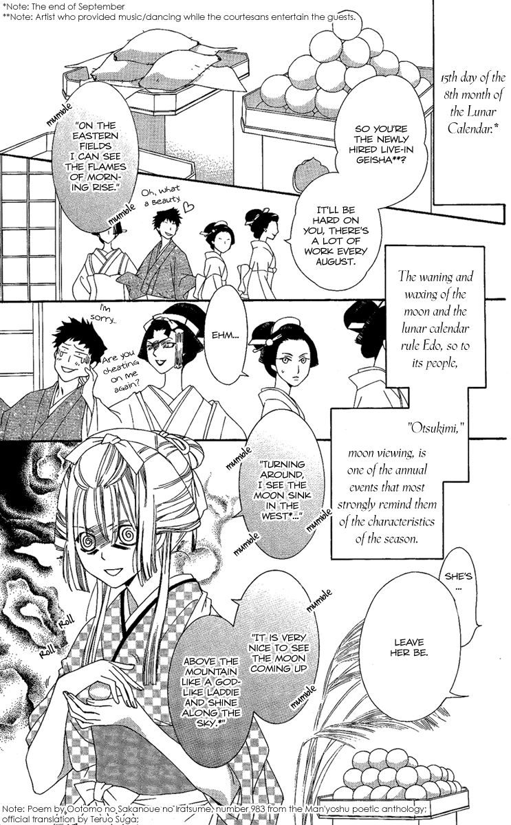 Oiran Girl Chapter 11 page 5 - Chapter 11