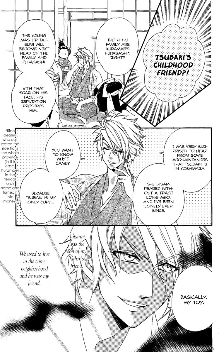 Oiran Girl Chapter 11 page 9 - Chapter 11