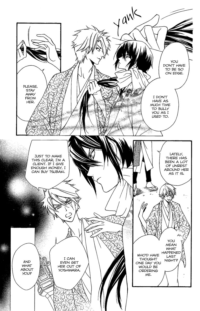 Oiran Girl Chapter 12 page 15 - Chapter 12
