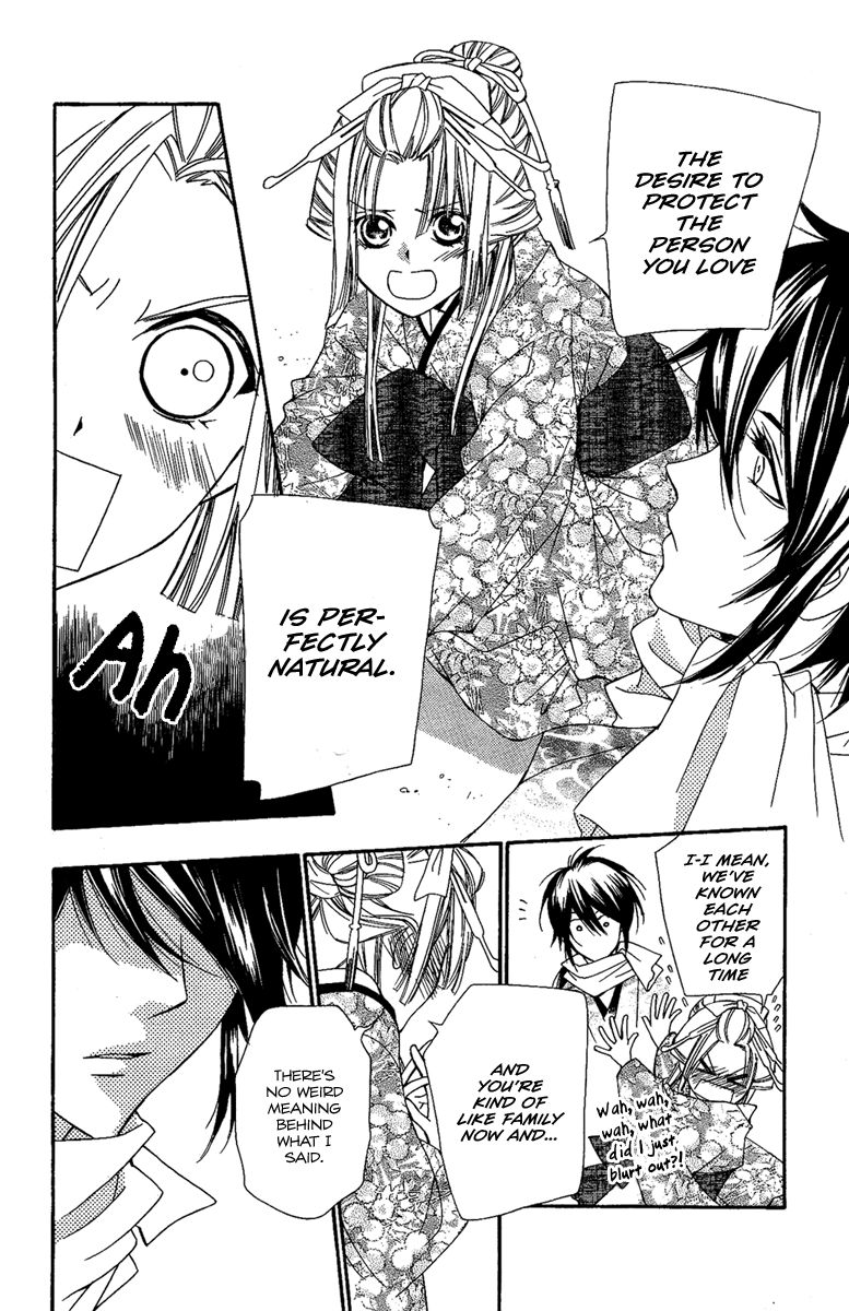 Oiran Girl Chapter 12 page 20 - Chapter 12