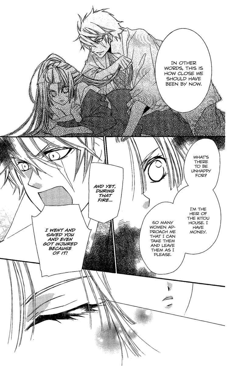 Oiran Girl Chapter 12 page 27 - Chapter 12