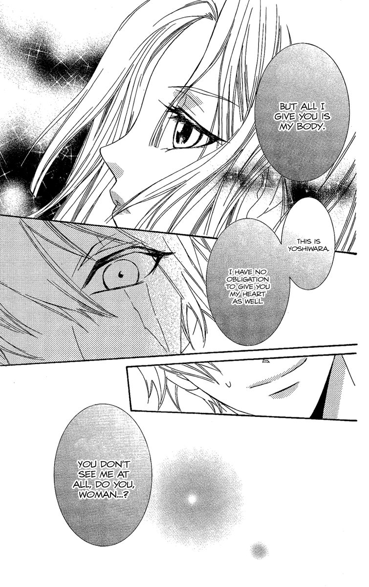 Oiran Girl Chapter 12 page 29 - Chapter 12