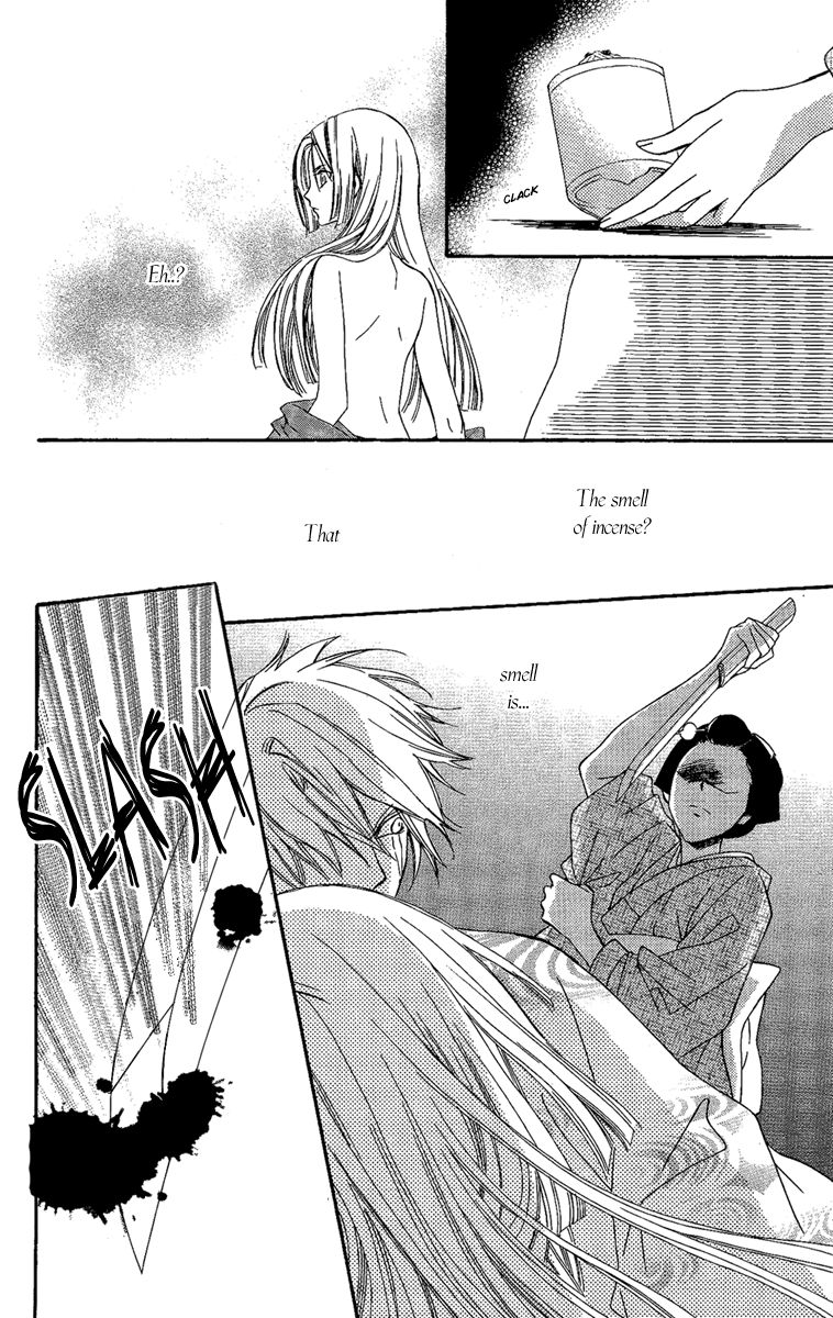 Oiran Girl Chapter 12 page 30 - Chapter 12