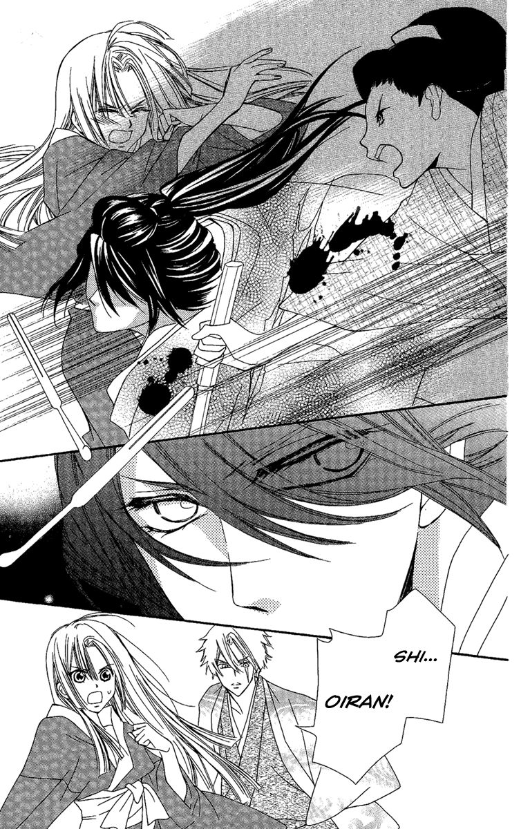 Oiran Girl Chapter 12 page 31 - Chapter 12
