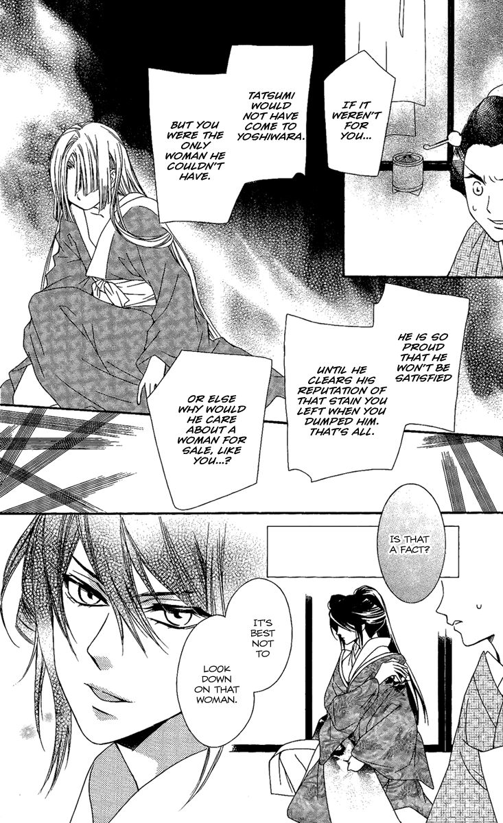 Oiran Girl Chapter 12 page 34 - Chapter 12