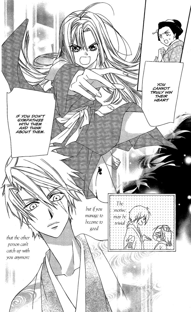 Oiran Girl Chapter 12 page 36 - Chapter 12