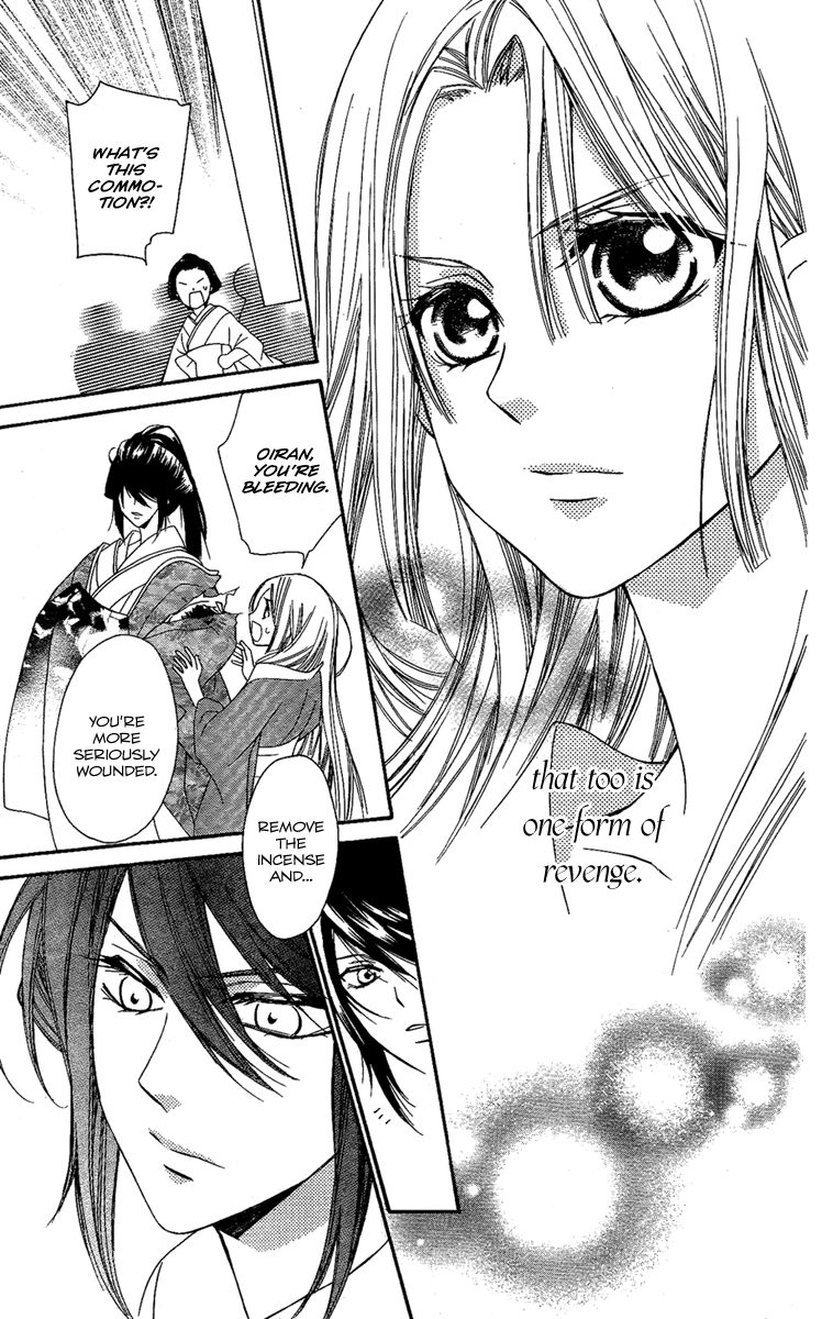 Oiran Girl Chapter 12 page 37 - Chapter 12