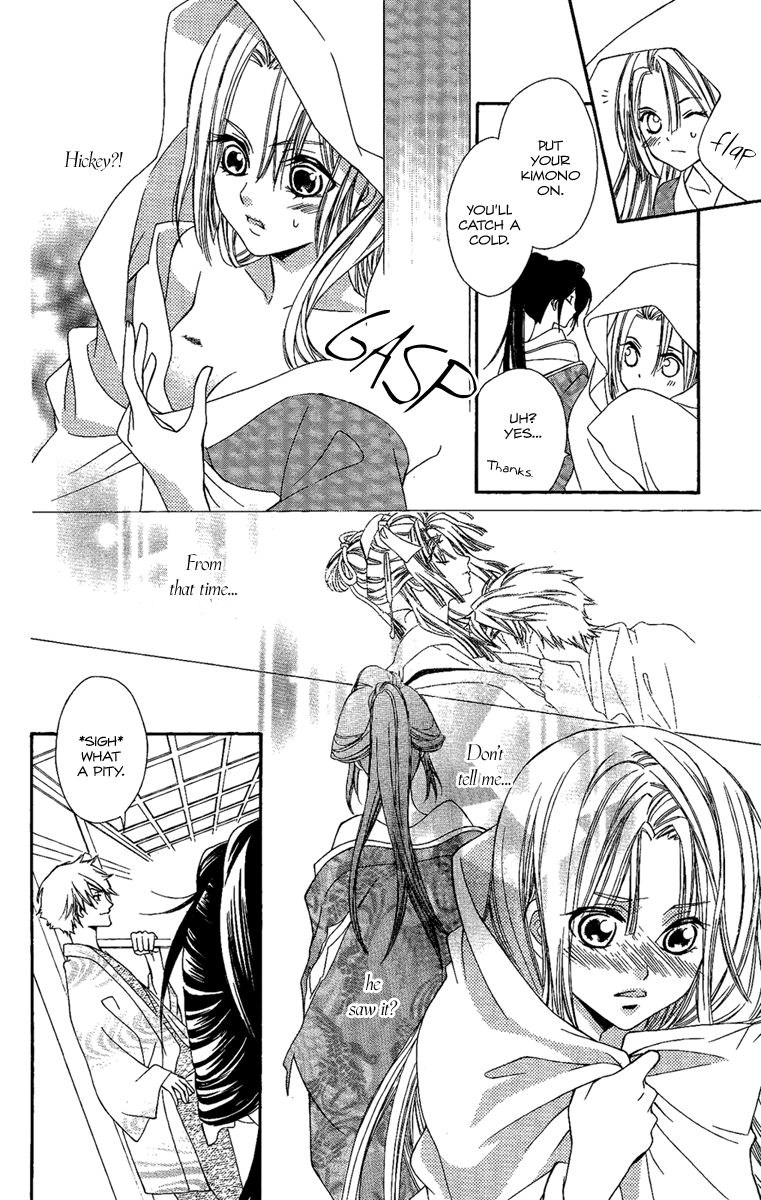 Oiran Girl Chapter 12 page 38 - Chapter 12